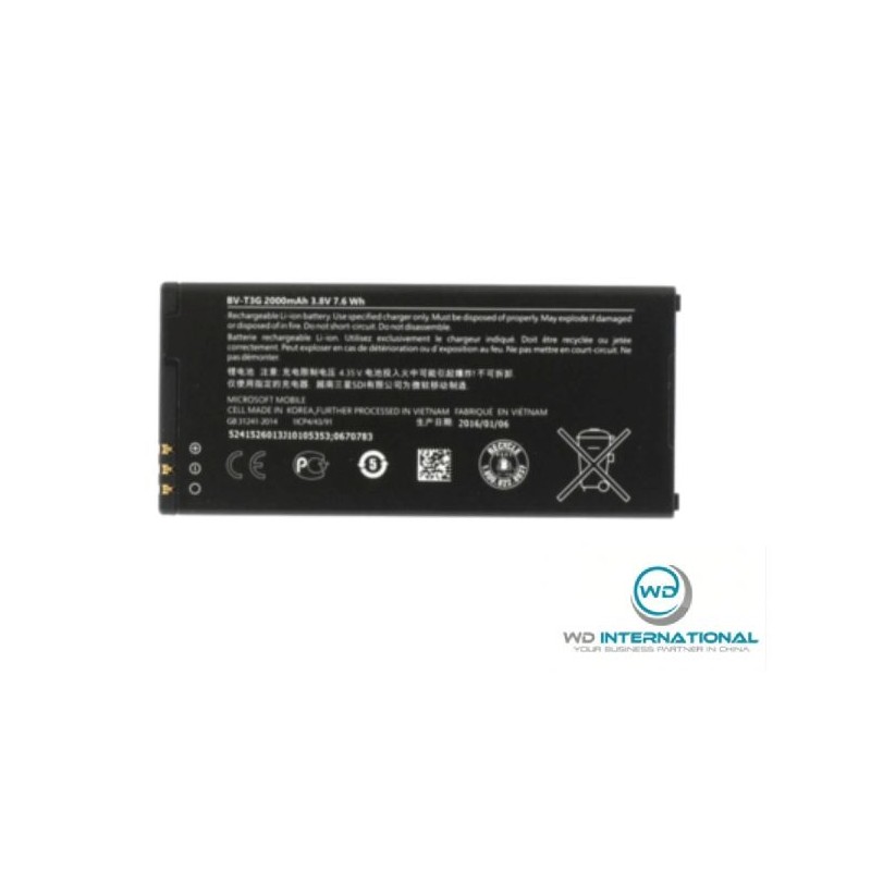 Batterie Nokia BV-T3G 