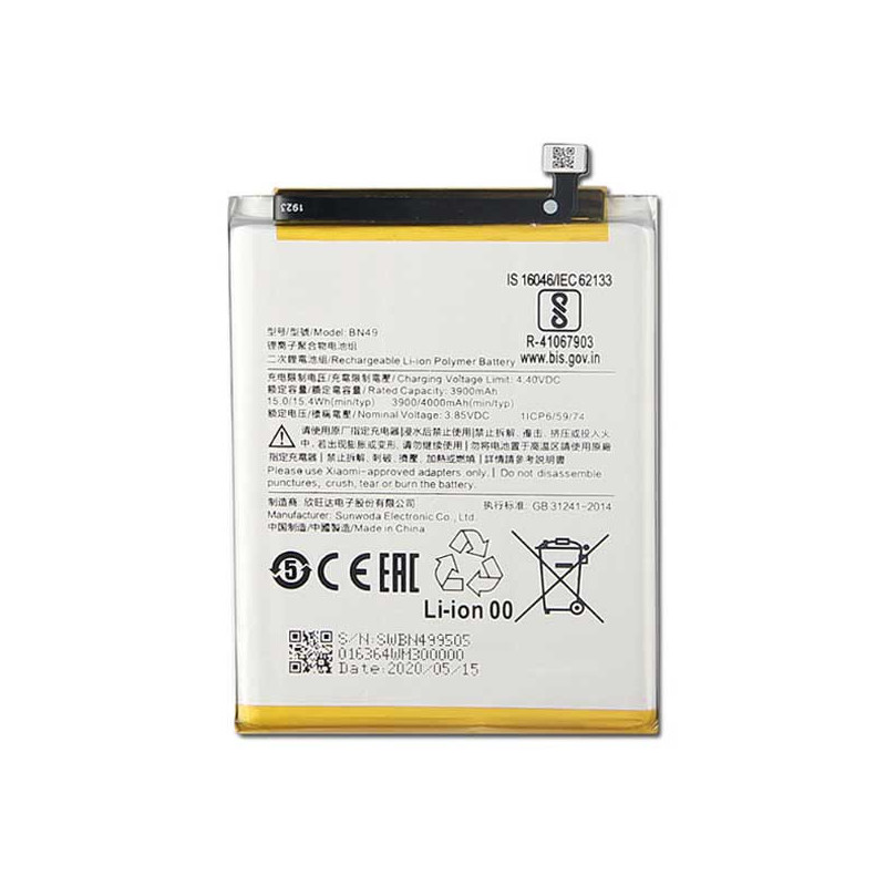 Batterie Xiaomi Redmi 7A (BN49)