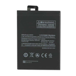 Batterie Xiaomi Mi Max 2