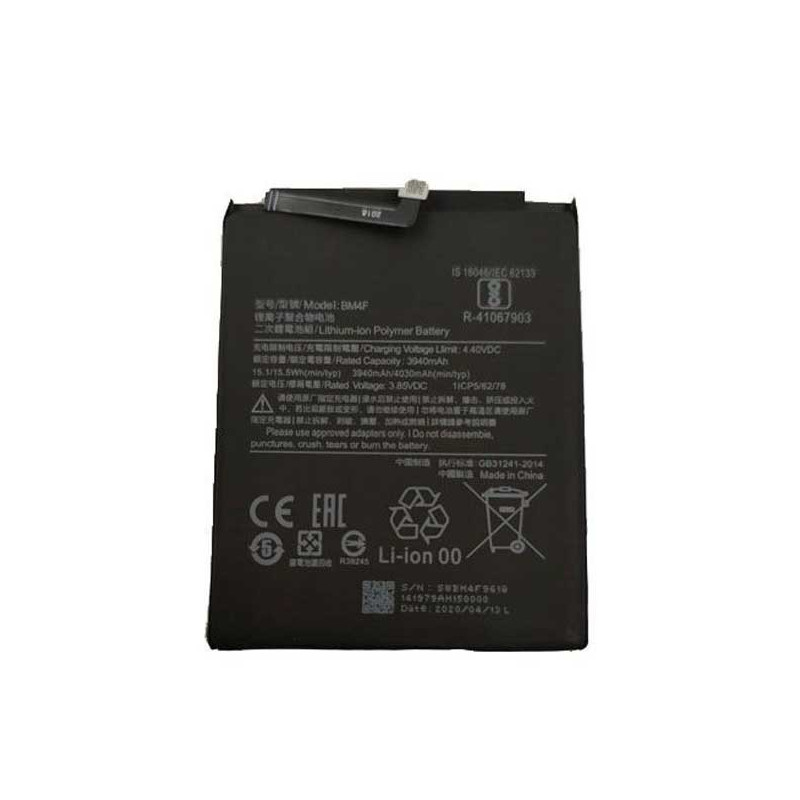 Batterie Xiaomi Mi 9 Lite (BM4F)