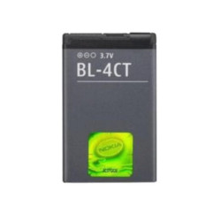 Batterie Nokia BL-4CT (7230-5310-2720)