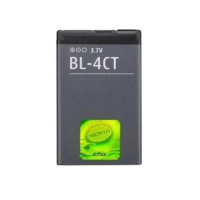 Batterie Nokia BL-4CT (7230-5310-2720)