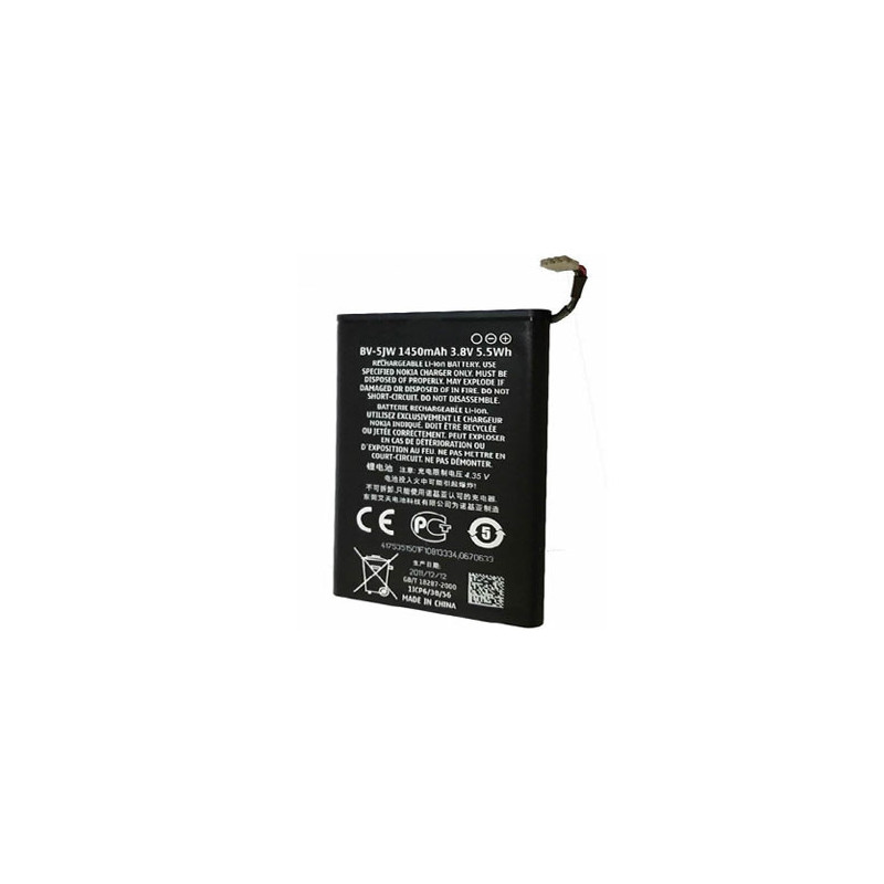 Batterie Nokia BV-5JW (Lumia 800-N9 )