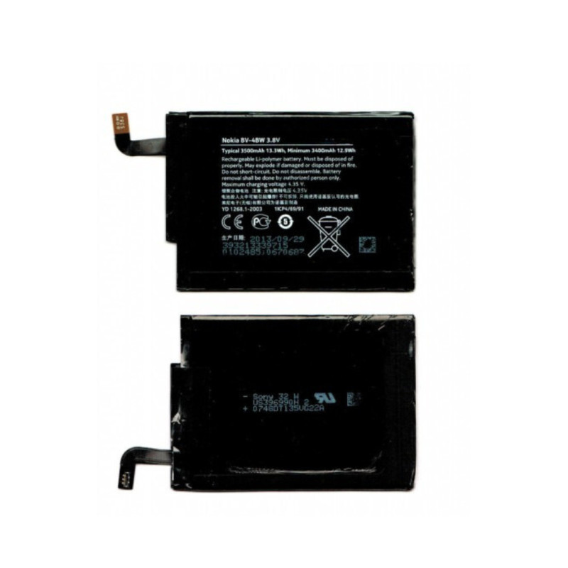 Batterie Nokia Lumia 1520