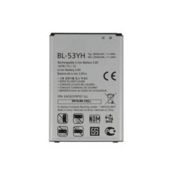 Batterie LG BL-49SF ( LG G4S )