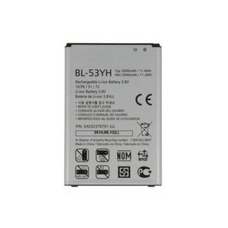 Batterie LG BL-49SF ( LG G4S )