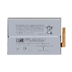 Akku Sony Xpéria L2 (H3311)