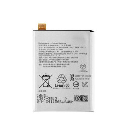 Batterie Sony Xperia X Performance