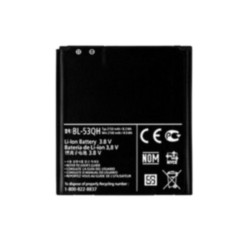 Akku LG BL-53QH ( Optimus L9-F5 )