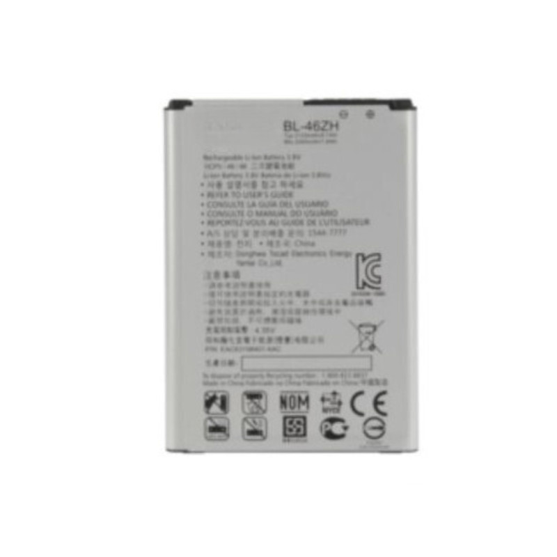 Batterie LG BL-46ZH (LG K7, K8)