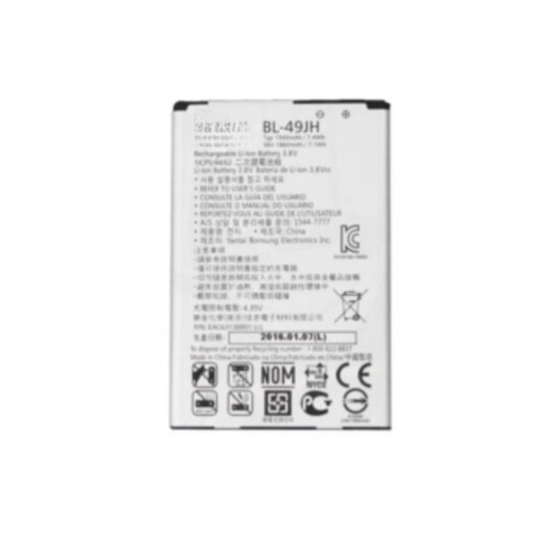Batterie LG BL-49JH (LG K4)