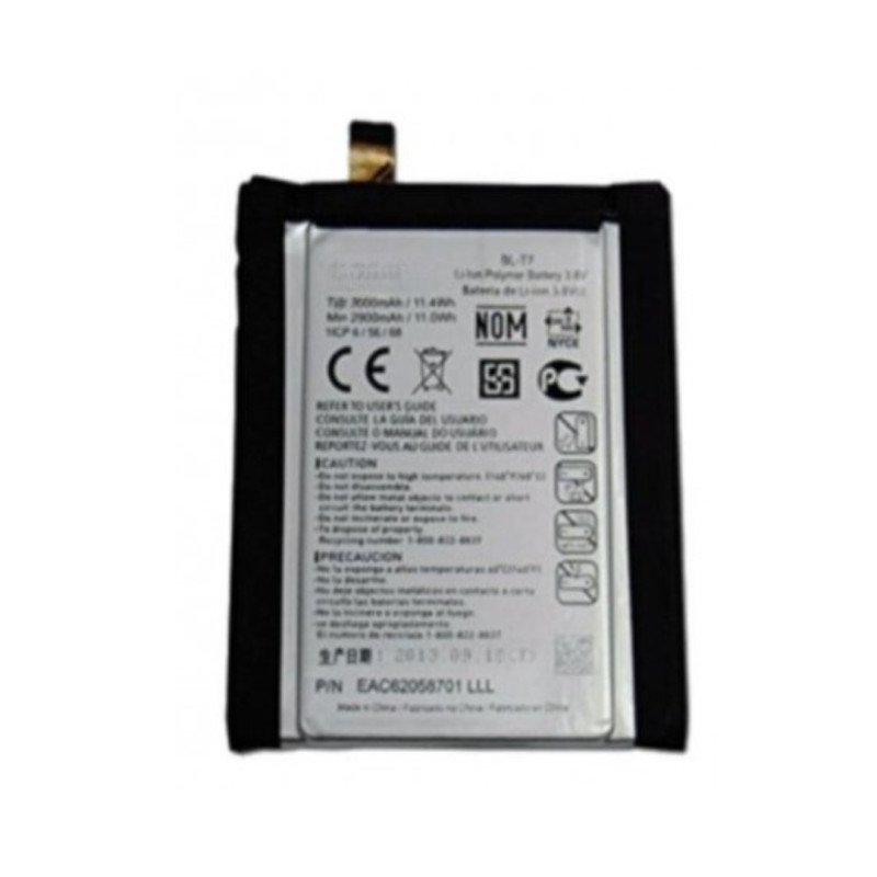 Batterie LG BL-T7 ( G2 )