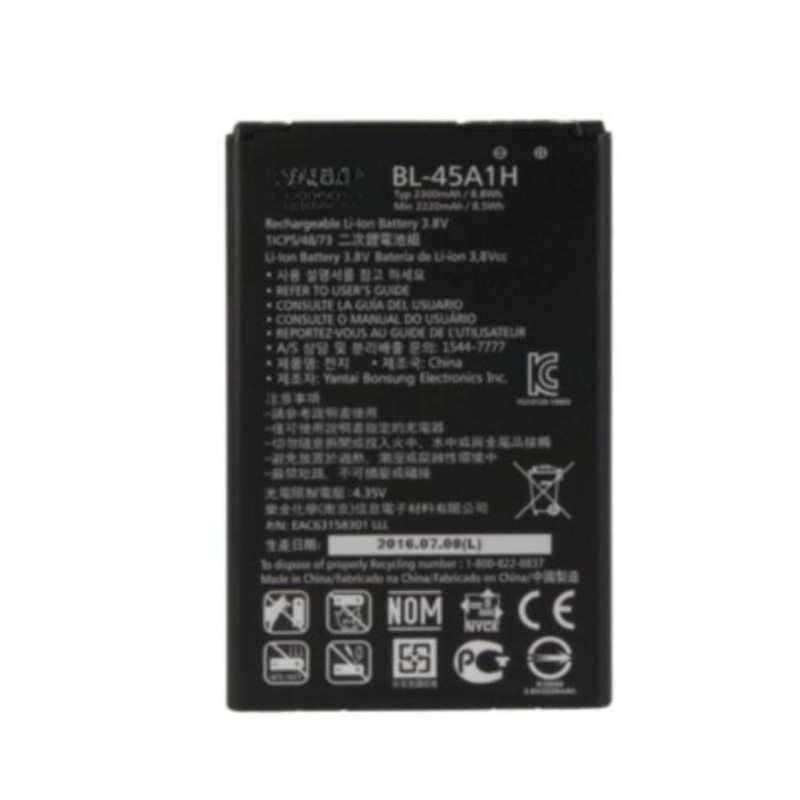 Batterie LG BL-45A1H ( LG K10 )