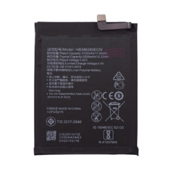 Akku Huawei P10/ Honor 9 Generisch