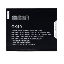 Akku Motorola Moto G4 PLAY