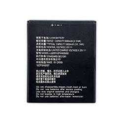 Batterie ZTE Blade A5 2019/A3 2020 (LI3826T43P4H695950)