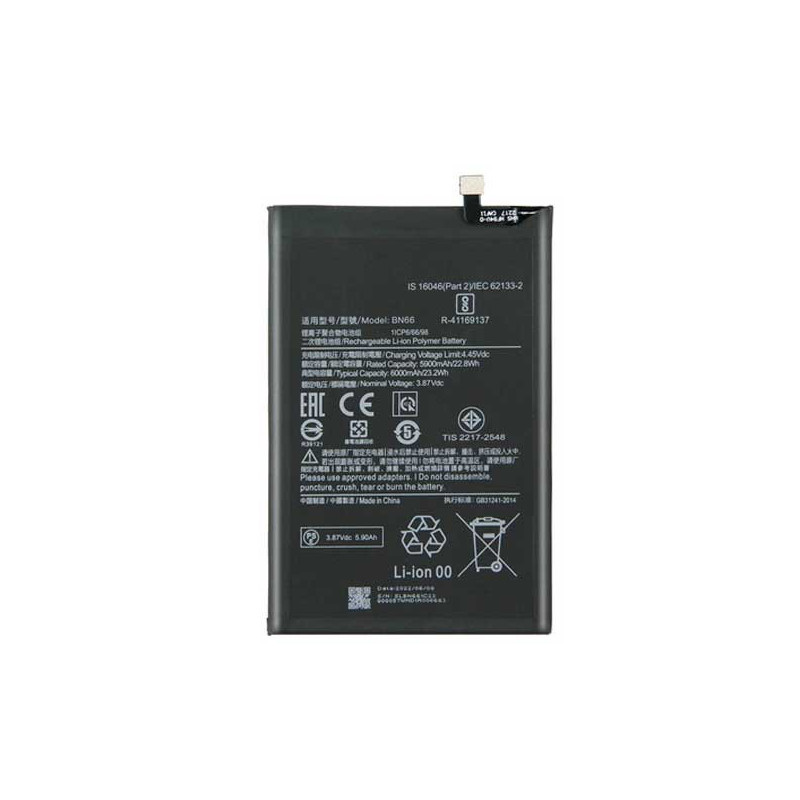 Batterie Xiaomi Poco C40 (BN66) 6000mAh