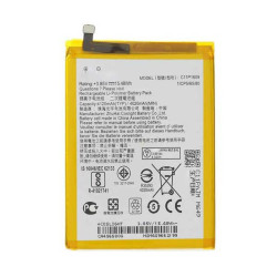 Batterie Asus Zenfone 4 Max (ZC520KL) 4120mAh