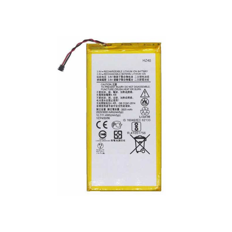 Batterie Motorola Moto Z2 Play (HZ40) 3000mAh