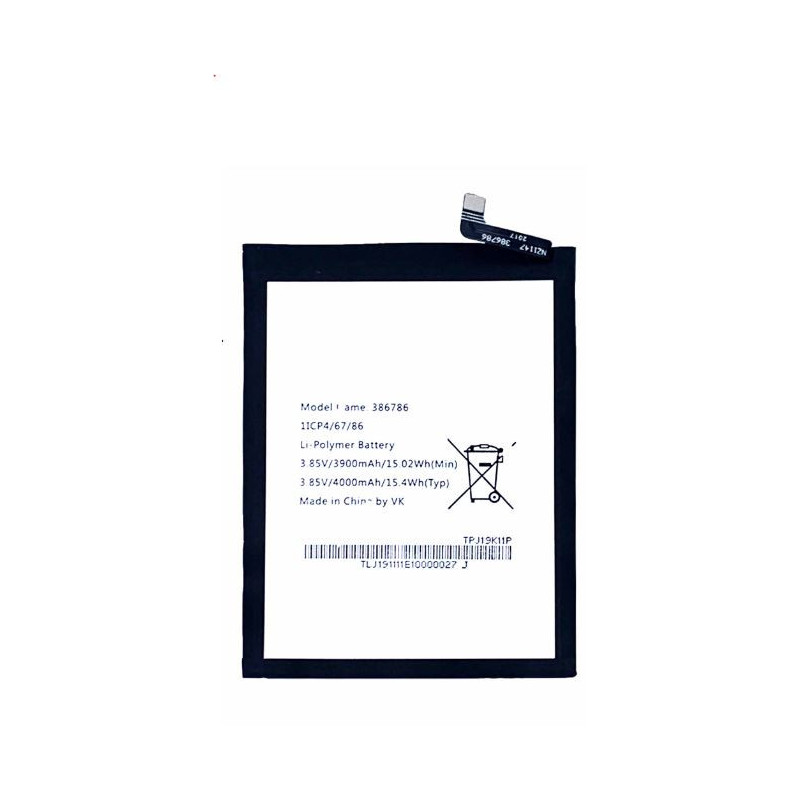 Batterie Wiko View Max