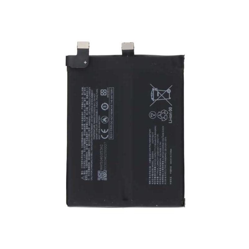 Batterie Xiaomi Black Shark 4/Black Shark 4 Pro/Black Shark 4S/Black Shark 4S Pro (BS08FA) 4500mAh