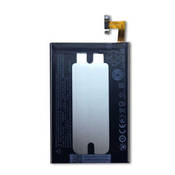 Battery HTC One M8/One E8 BOP6B100 2600mAh