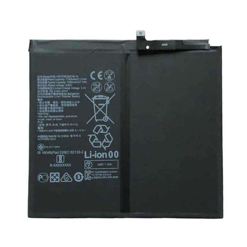Batterie Huawei MatePad 10.4/MatePad Pro 10.8 2021 (HB27D8C8ECW-12) 7250mAh