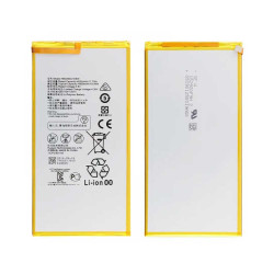 Batterie Huawei MediaPad M1/MediaPad M2 8.0 (HB3080G1EB)