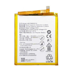 Batterie Huawei P9 Plus (HB376883ECW) 3400mAh