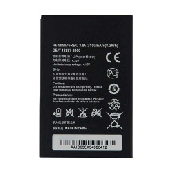 Batterie Huawei Y3II (HB505076RBC) 2100mAh