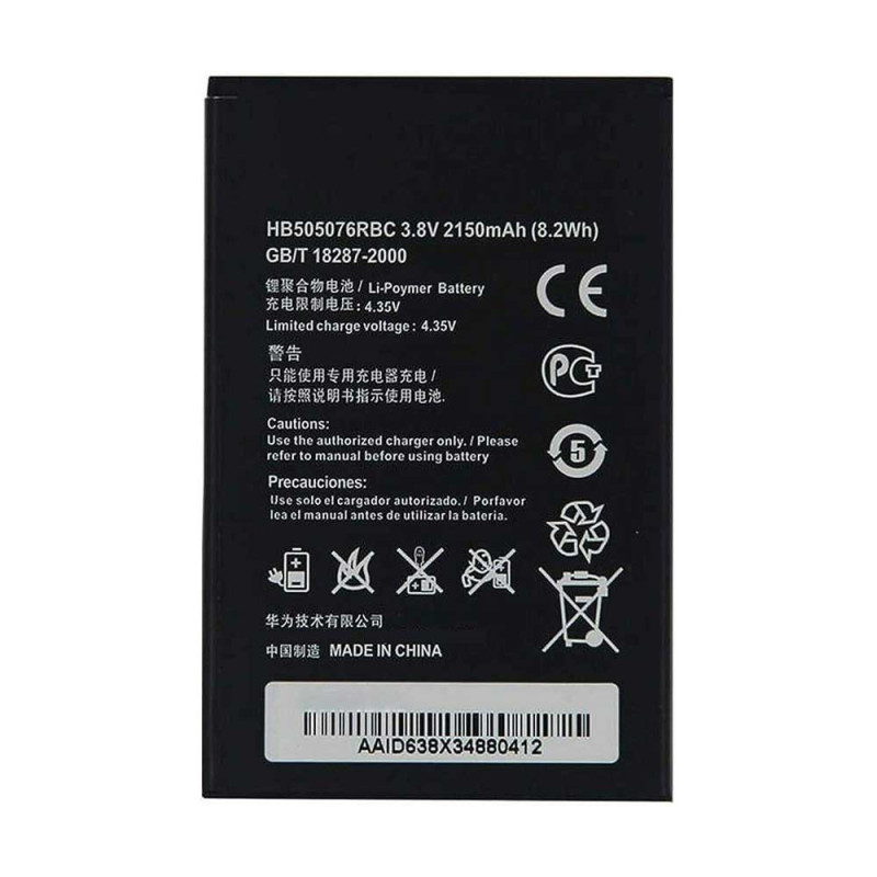 Batterie Huawei Y3II (HB505076RBC) 2100mAh