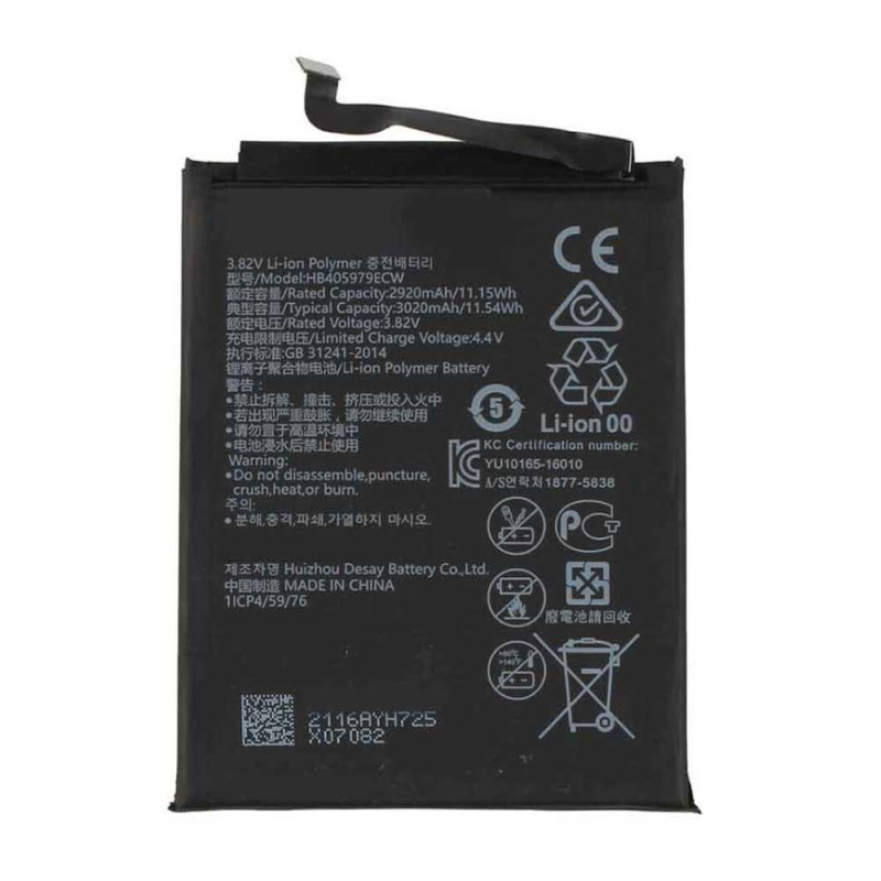 Batterie Huawei Mate 30 Pro 5G/Mate 30 RS Porsche Design (HB555591ECW) 4500mAh