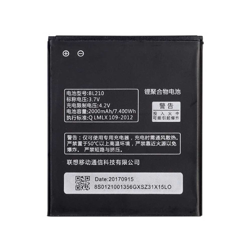 Batterie Lenovo A536 (BL210) 2000mAh