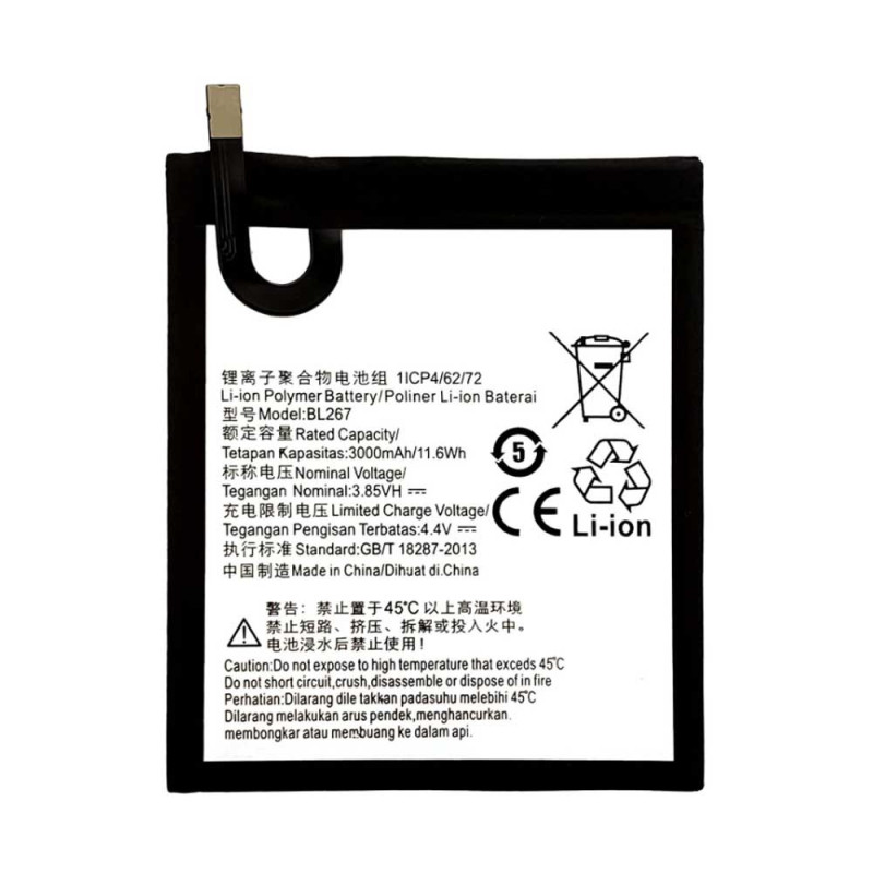 Batterie Lenovo K6 (BL267) 3000mAh