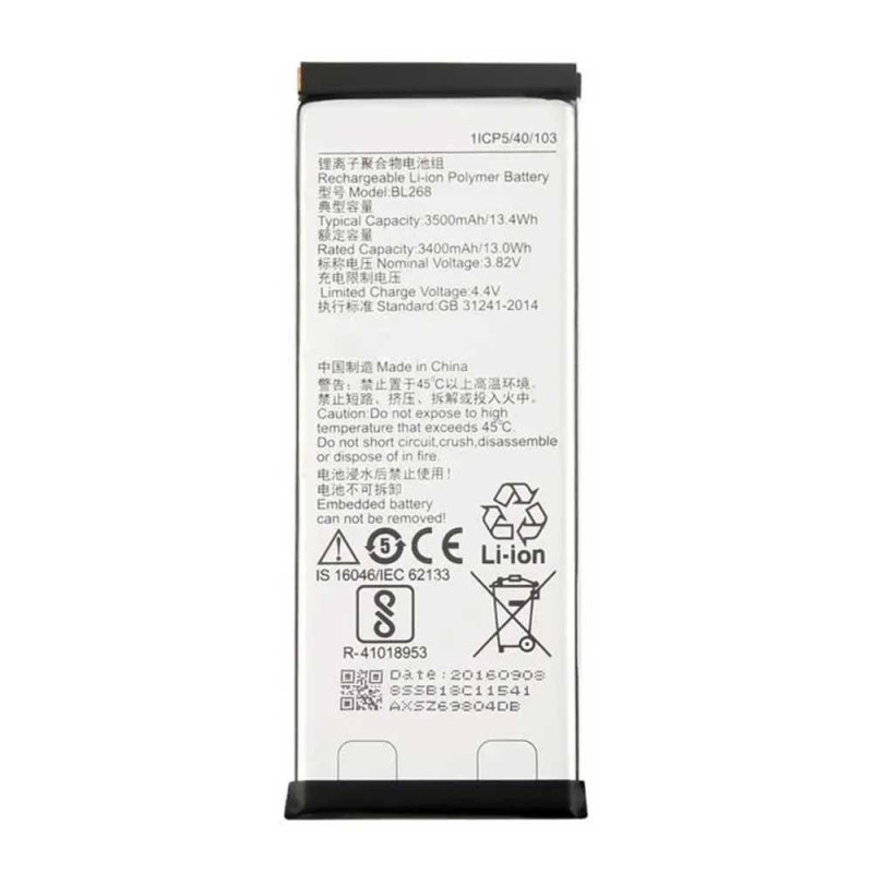 Batterie Lenovo ZUK Z2/Z2 Plus (BL268) 3500mAh