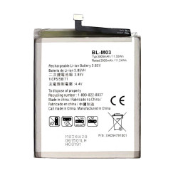 Batterie LG K22/K22 Plus (BL-M03) 3000mAh