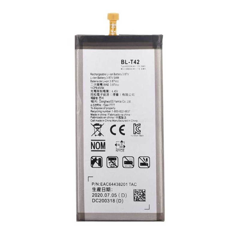 Batterie LG V50 ThinQ 5G/G8X ThinQ/V50S ThinQ 5G (BL-T42) 4000mAh