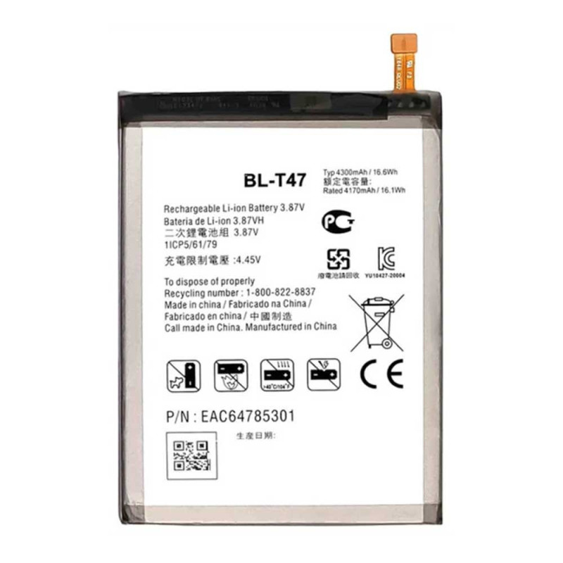 Batterie LG Velvet 5G/Velvet (BL-T47) 4300mAh