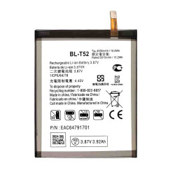 Batterie LG Wing 5G (BL-T52) 4000mAh