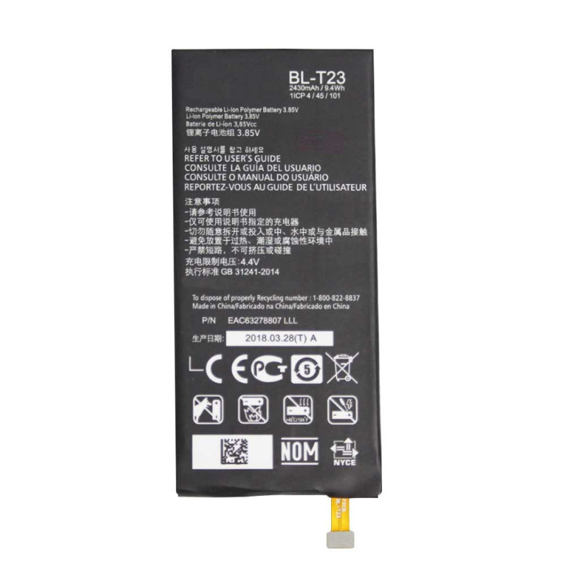 Batterie LG X Cam K580 (BL-T23) 2520mAh