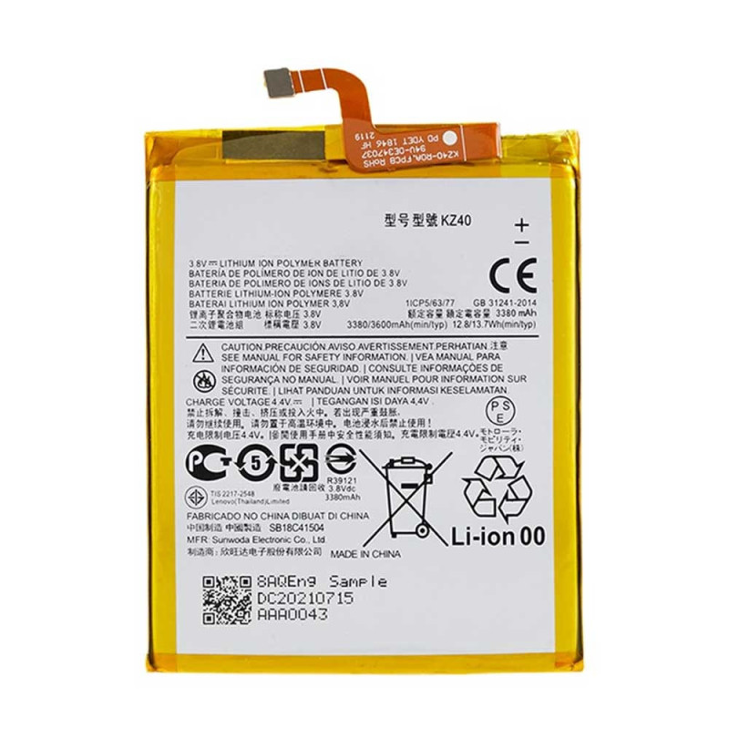 Batterie Motorola Moto Z4