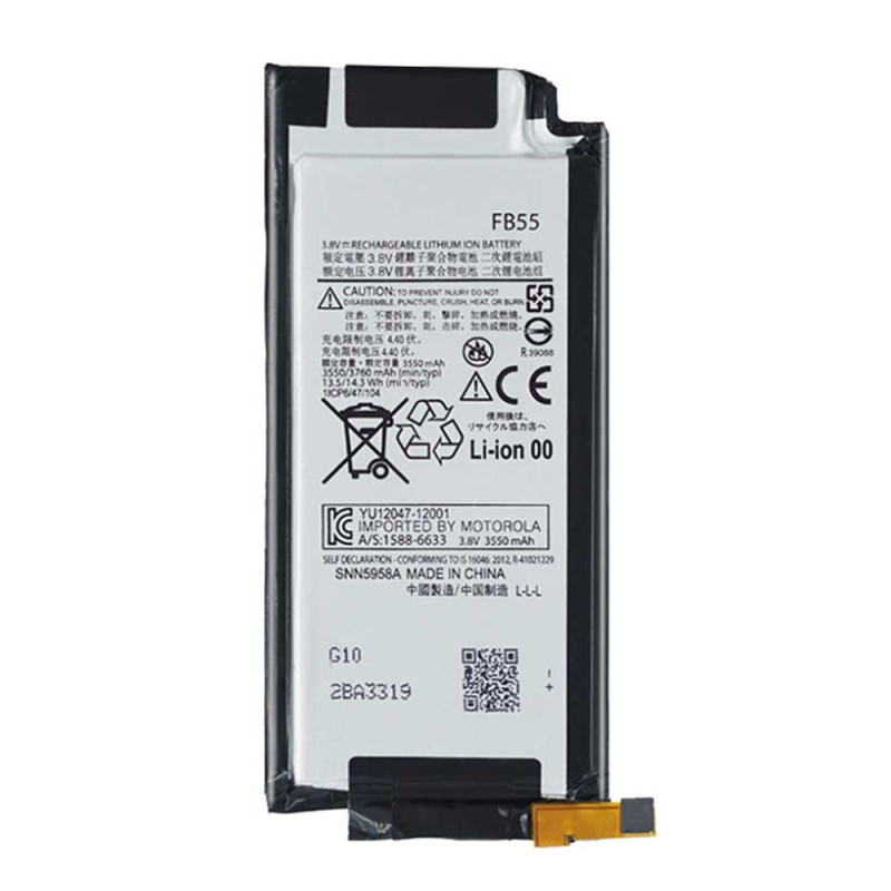 Batterie Motorola Moto X Force/Droid Turbo 2 (FB55) 3760mAh