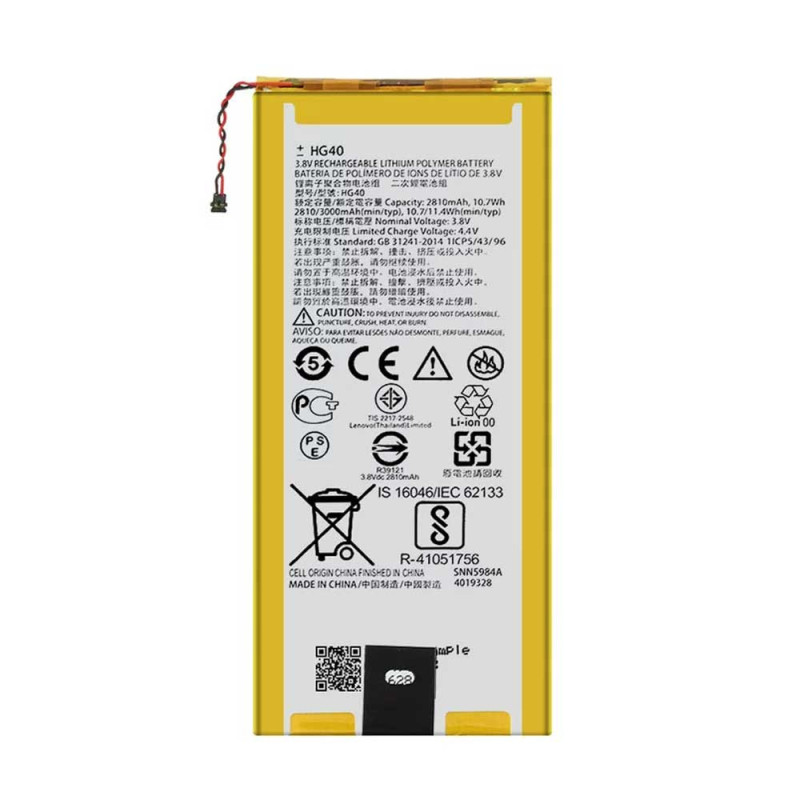 Batterie Motorola Moto G5 Plus (HG40) 3000mAh
