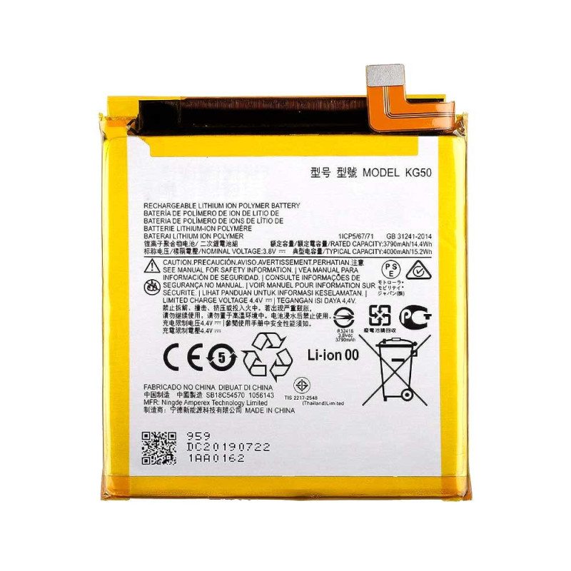 Batterie Motorola One Hyper (KG50) 4000mAh