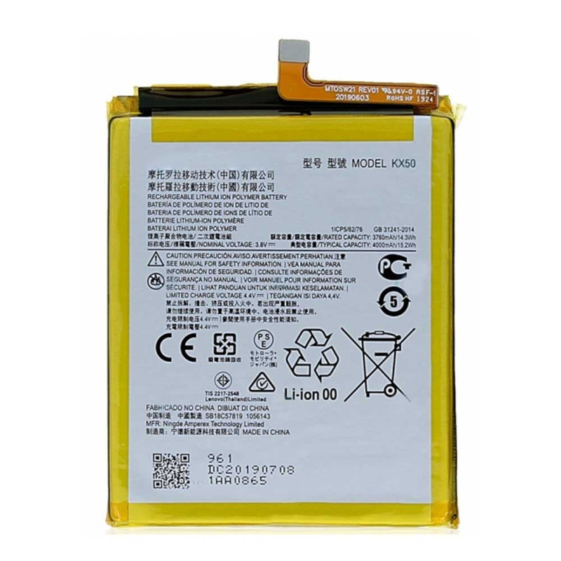 Batterie Motorola Moto G Stylus XT2043/Moto G Pro (KX50) 4000mAh