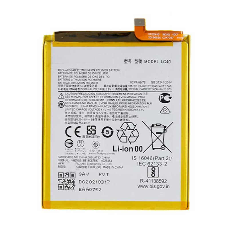 Batterie Motorola Moto E 2020/Moto E7 (LC40) 3550mAh