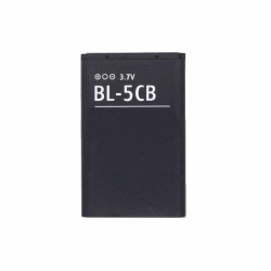 Batterie Nokia 105 2019/C1 (BL-5CB) 2500mAh