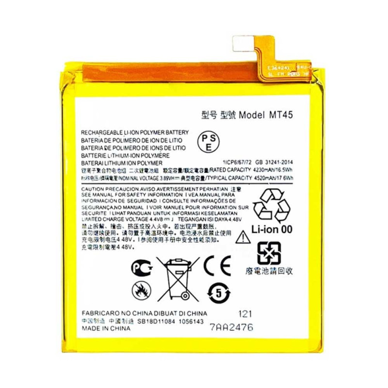Batterie Motorola Edge 20 Pro/Edge S Pro (MT45) 4520mAh