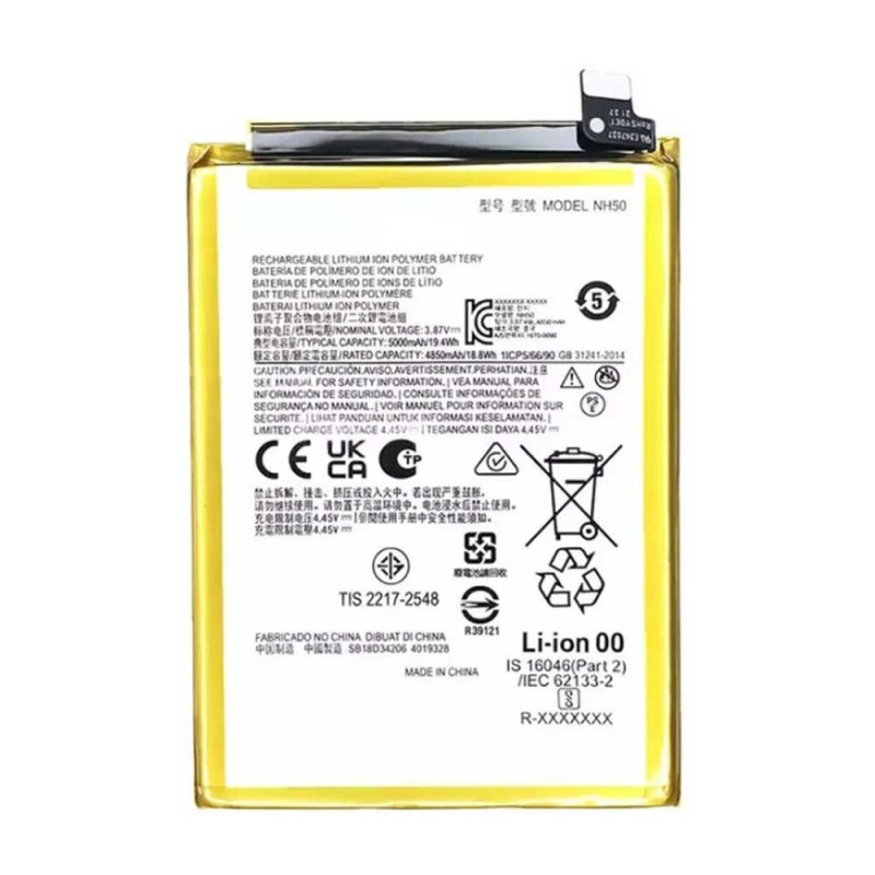 Batterie Motorola Moto G22/Moto E32/Moto E32s (NH50) 5000mAh