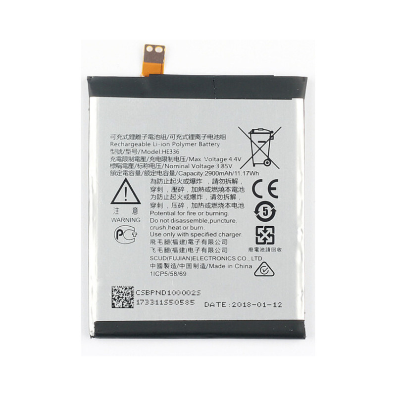 Batterie Nokia 3.1/3.1 C/3.1 A (HE336) 2900mAh